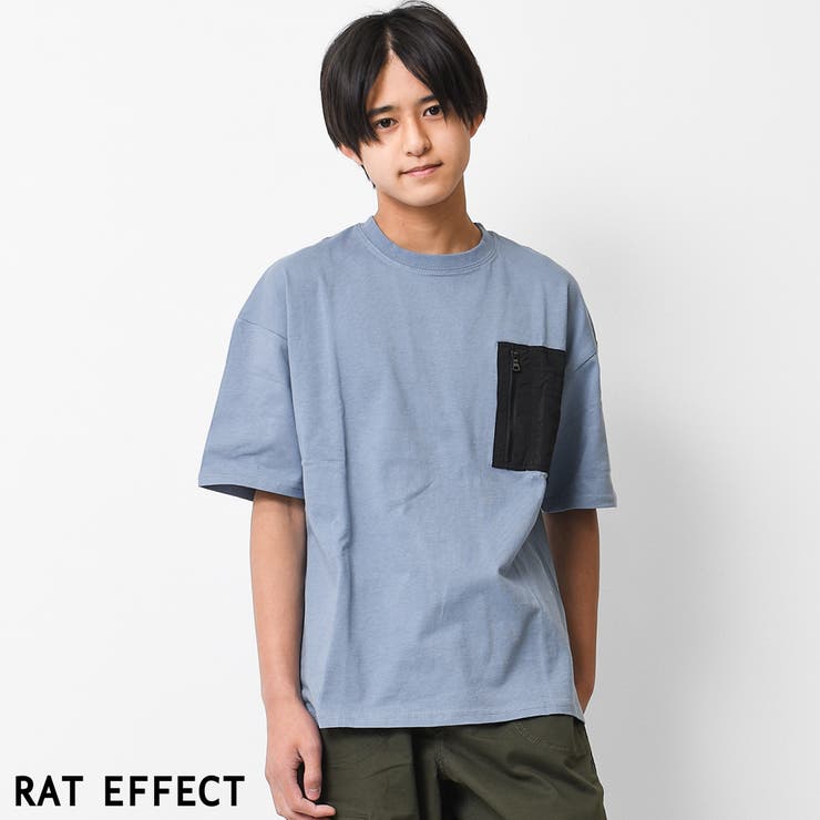 ライトブルー | アウトドアナイロンポケットTシャツ トップス カットソー | 子ども服 SHUSHU