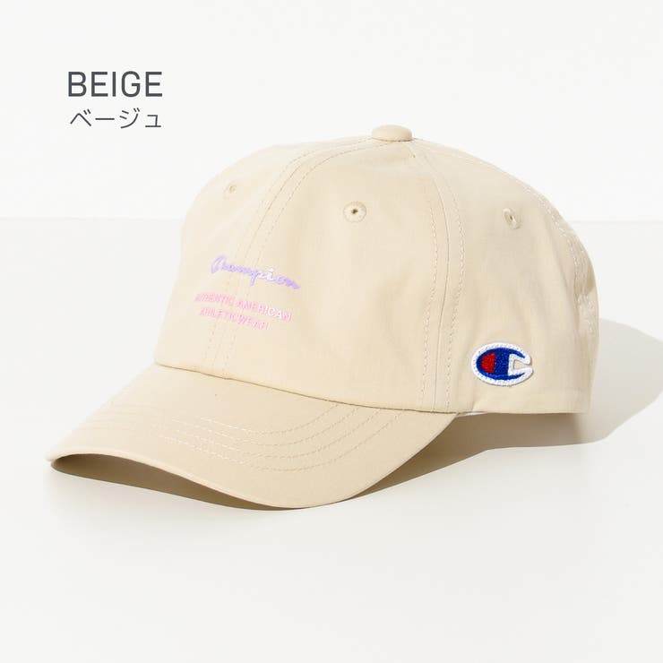 ベージュ