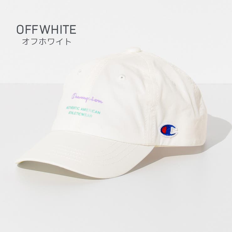 オフ