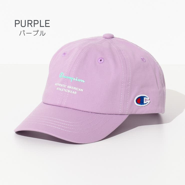 パープル
