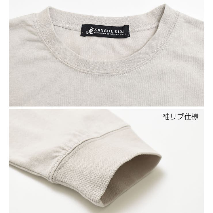 KANGOL 別注袖プリントロングTシャツ トップス | 子ども服 SHUSHU | 詳細画像13 