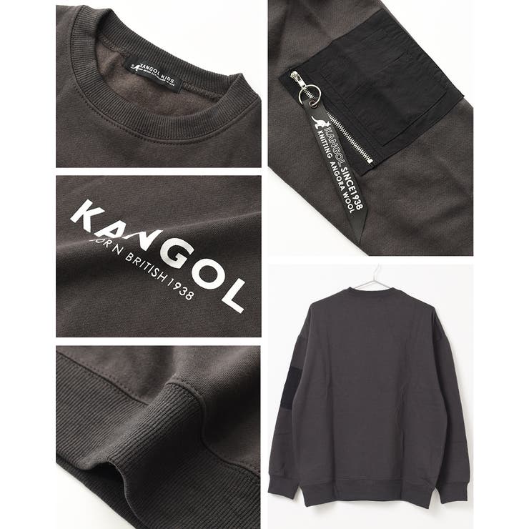 KANGOL 別注裏起毛袖ポケットトレーナー スウェット | 子ども服 SHUSHU | 詳細画像8 