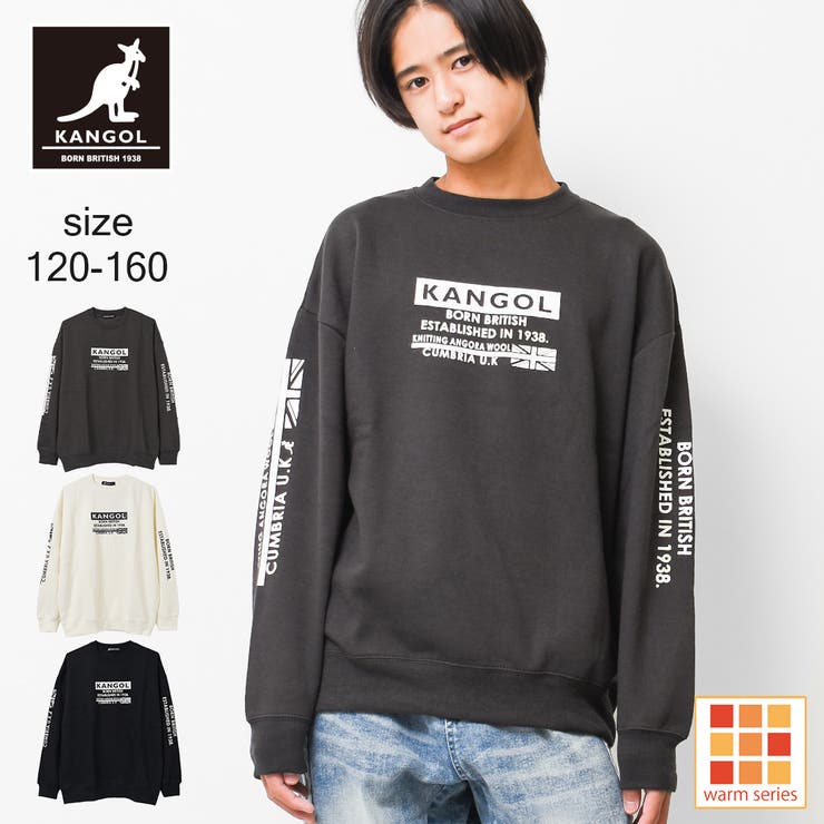 KANGOL 別注裏起毛袖ロゴトレーナー スウェット | 子ども服 SHUSHU | 詳細画像1 