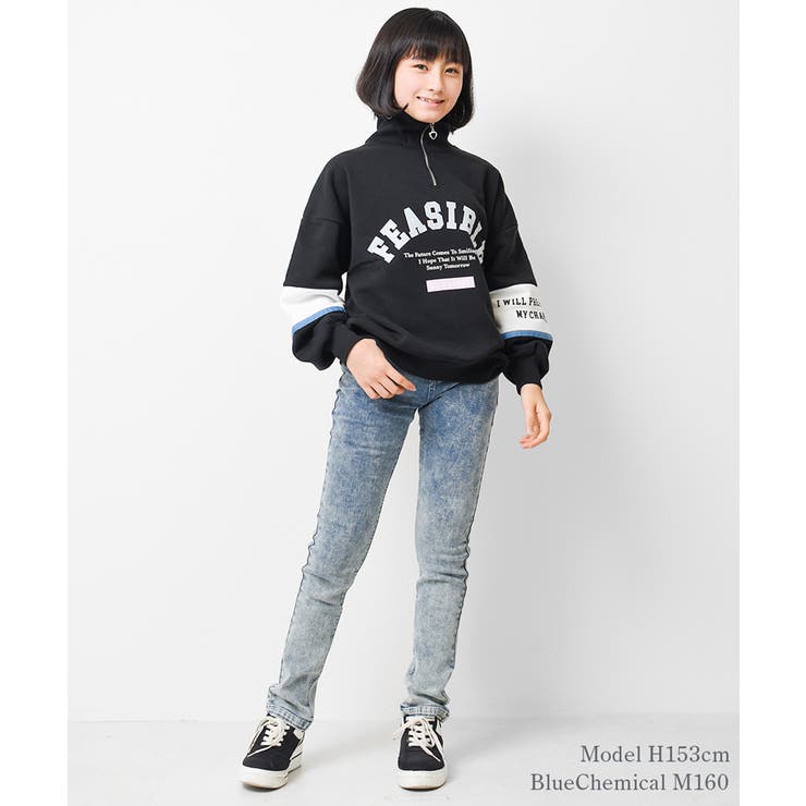 裏起毛デニムケミカルスキニーパンツ ボトムス 長ズボン | 子ども服 SHUSHU | 詳細画像3 