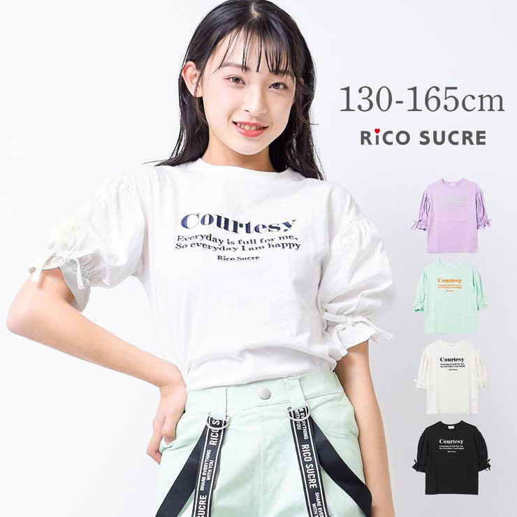 キャンディハーフスリーブTシャツ トップス 5分袖[品番：SHUK0001345