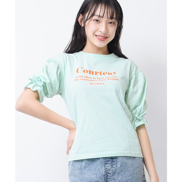 ミント | キャンディハーフスリーブTシャツ トップス 5分袖 | 子ども服 SHUSHU