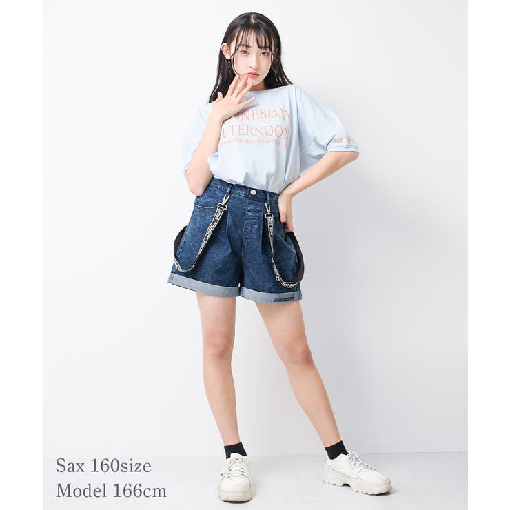 ドルマン七分袖Tシャツ トップス ロンT | 子ども服 SHUSHU | 詳細画像8 