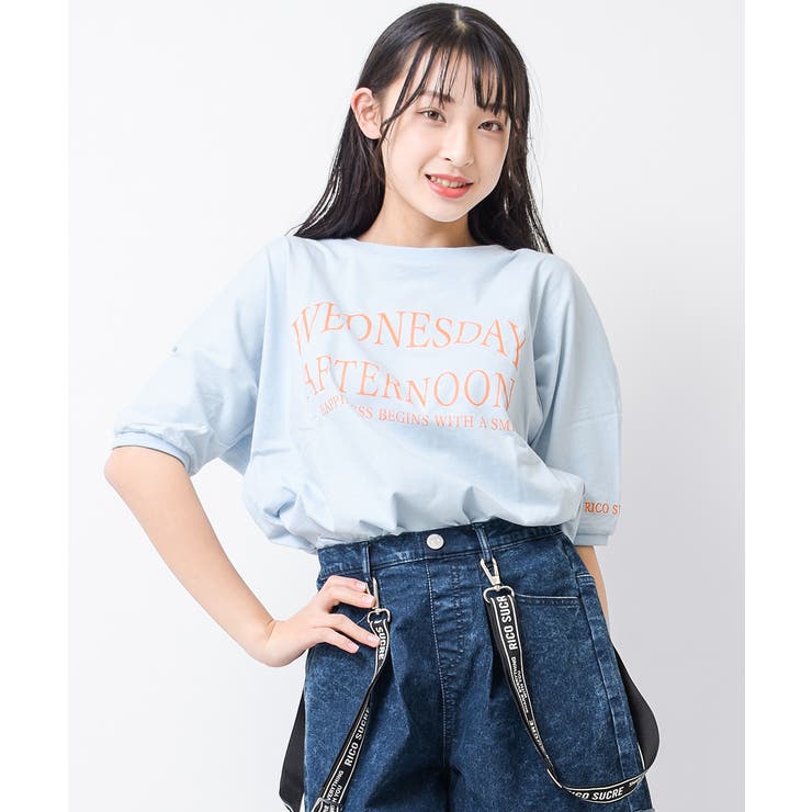 サックス | ドルマン七分袖Tシャツ トップス ロンT | 子ども服 SHUSHU