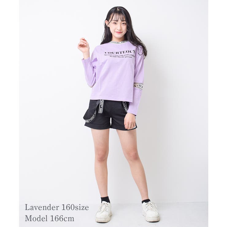 襟ロゴ袖メッシュ切り替えTシャツ トップス ロンT | 子ども服 SHUSHU | 詳細画像5 