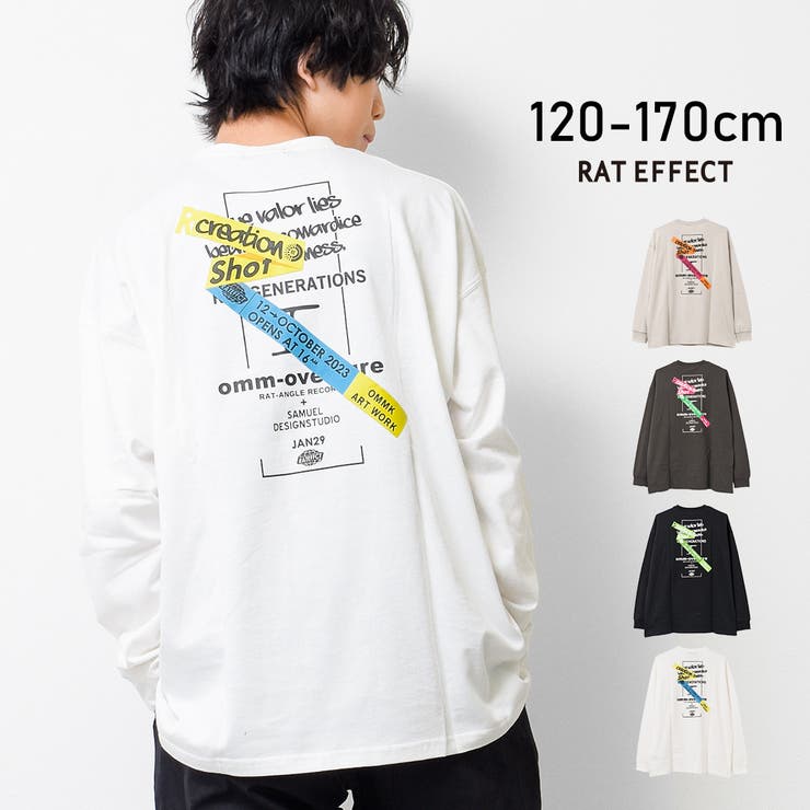 RAT OVERTUREロングTシャツ トップス | 子ども服 SHUSHU | 詳細画像1 