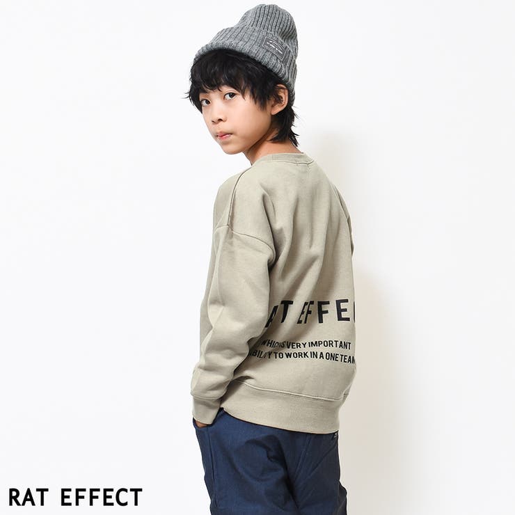 ベージュ | 裏起毛バックロゴビッグトレーナー バックプリント スウェット | 子ども服 SHUSHU