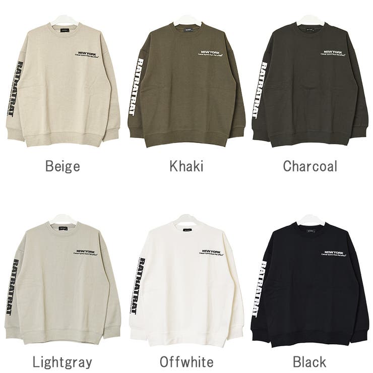 裏起毛袖プリントスーパービッグトレーナー スウェット トップス | 子ども服 SHUSHU | 詳細画像11 