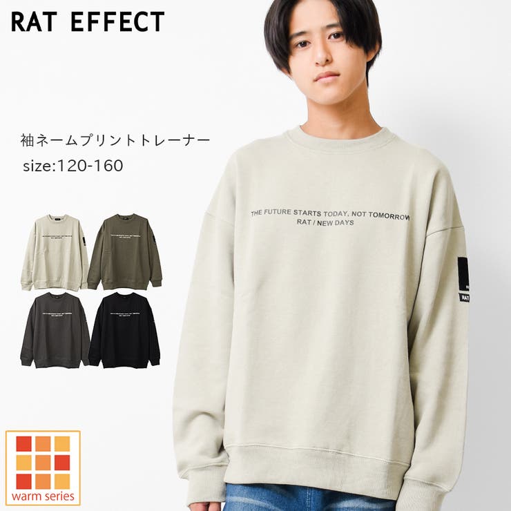 裏起毛袖ネームロゴプリントトレーナー スウェット トップス | 子ども服 SHUSHU | 詳細画像1