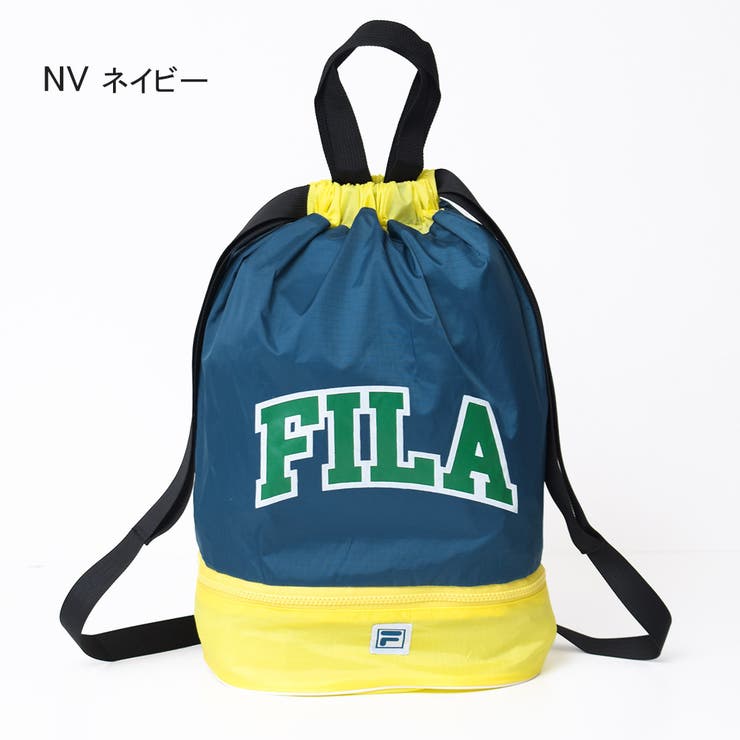 楽天市場】フィラ FILA 小学生向けスポーツ用メガネ SF4806J