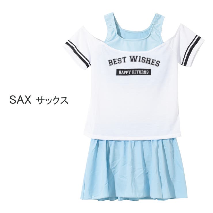 SAX | REYES REYES キッズ | 子ども服 SHUSHU