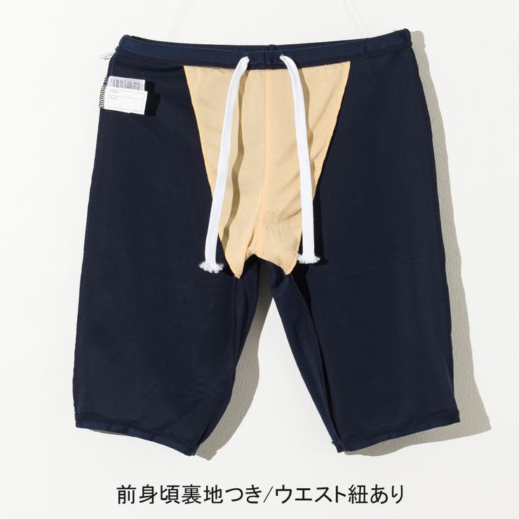 ロング丈スクール水着 ゼッケン付き スクール水着 | 子ども服 SHUSHU | 詳細画像3 