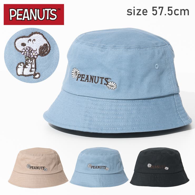 PEANUTS スヌーピーフラワー刺繍バケットハット ピーナッツ[品番