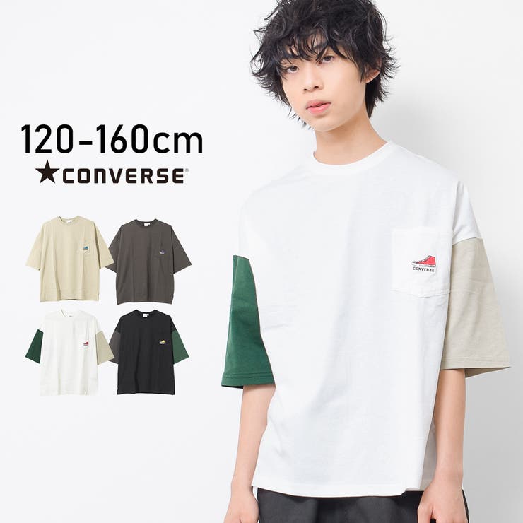 キッズ服まとめ売り 詰め合わせ　150前後　23点 キッズ服まとめ売り 詰め合わせ 150前後 23点 2025年最新】Yahoo