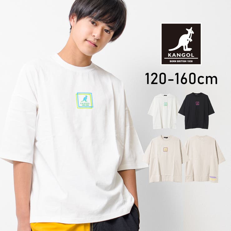 KANGOL 別注蛍光シリコンプリントスーパービッグTシャツ トップス | 子ども服 SHUSHU | 詳細画像1 