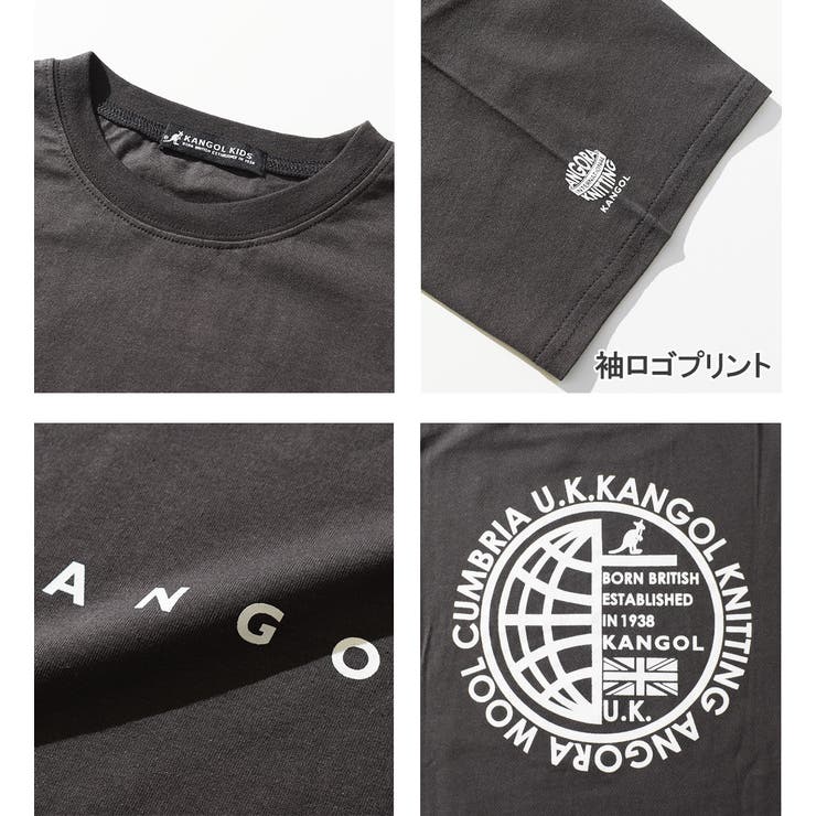 KANGOL 別注INTERNATIONALビッグTシャツ トップス | 子ども服 SHUSHU | 詳細画像10 
