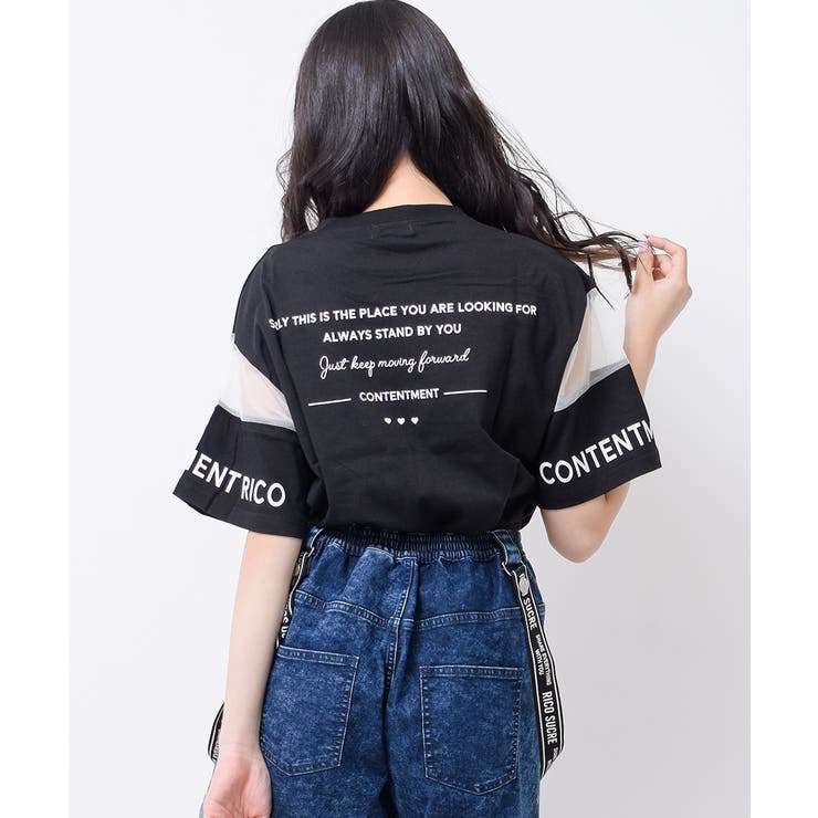 袖メッシュTシャツ トップス 半袖[品番：SHUK0001395]｜子ども服