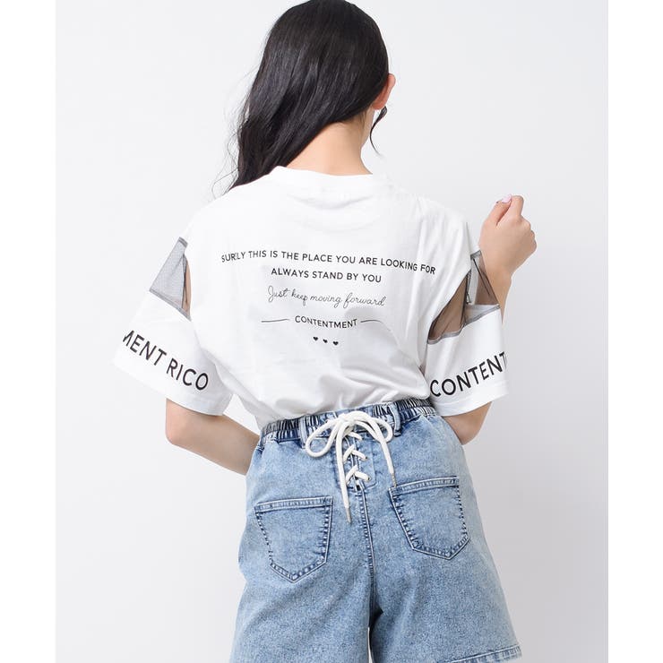 シュッと美シリーズ 半袖トップス レディース トップス・(80