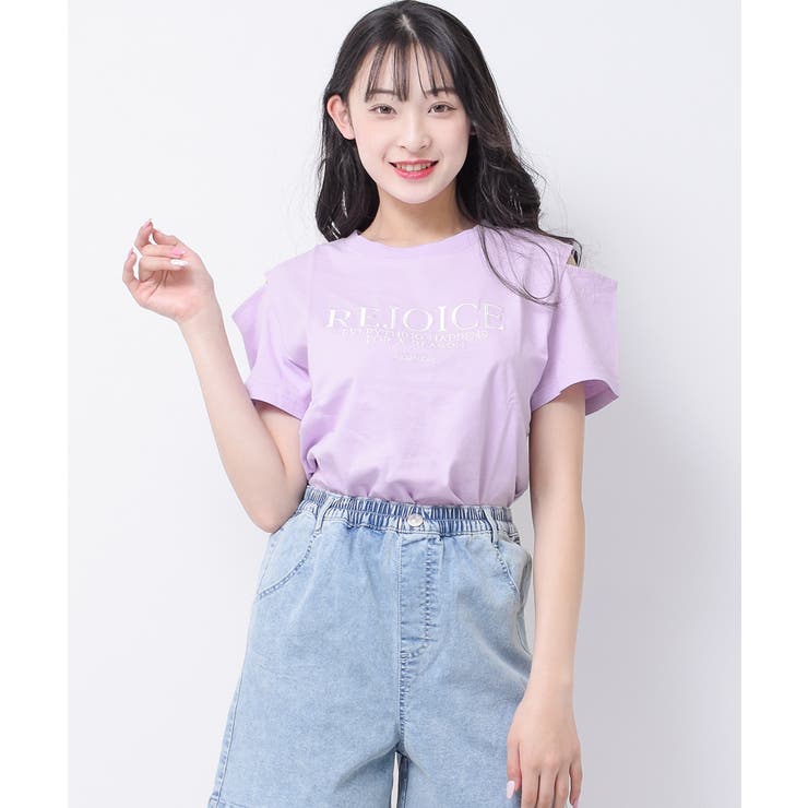 Disney SHIRT ガールズ US サイズ: 繰り返さ XS カラー: ピンク