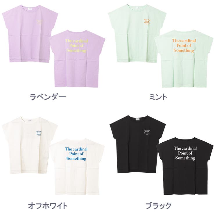 バックプリントフレンチスリーブTシャツ トップス 半袖 | 子ども服 SHUSHU | 詳細画像14 