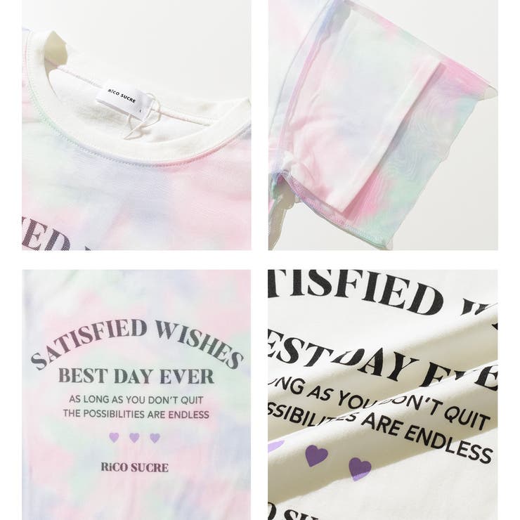 チュール重ねタイダイTシャツ トップス 半袖 | 子ども服 SHUSHU | 詳細画像9 