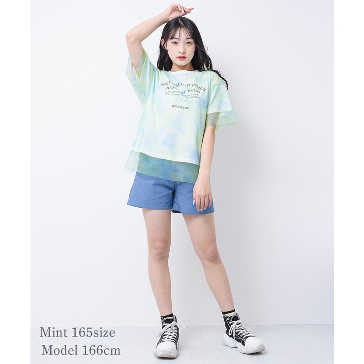 チュール重ねタイダイTシャツ トップス 半袖[品番：SHUK0001398