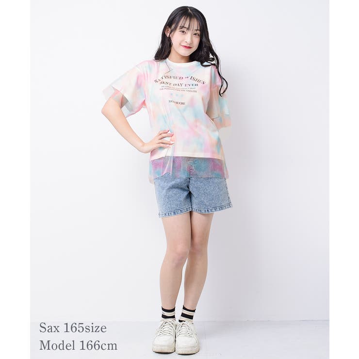 チュール重ねタイダイTシャツ トップス 半袖 | 子ども服 SHUSHU | 詳細画像6 
