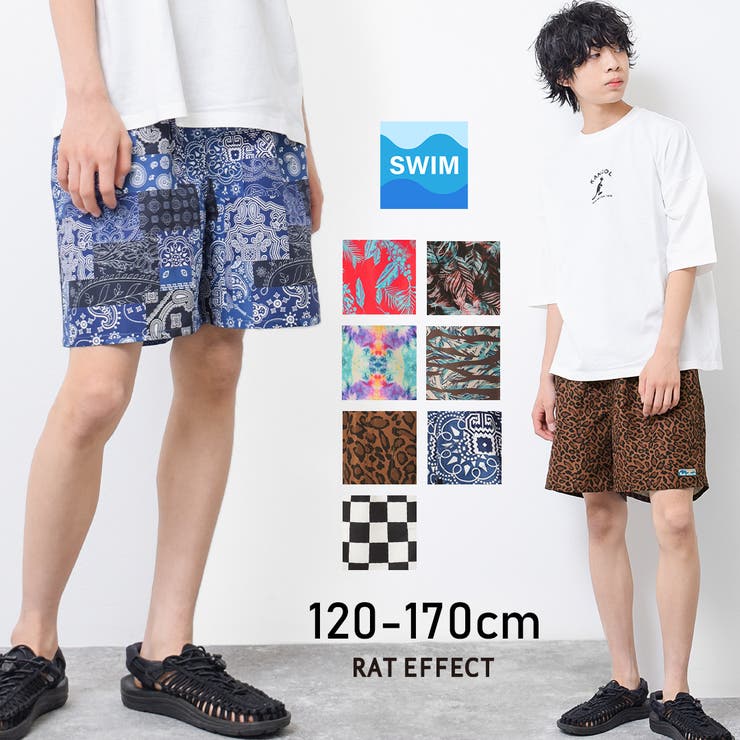 RAT-A-TAR キッズパンツ　サイズ80