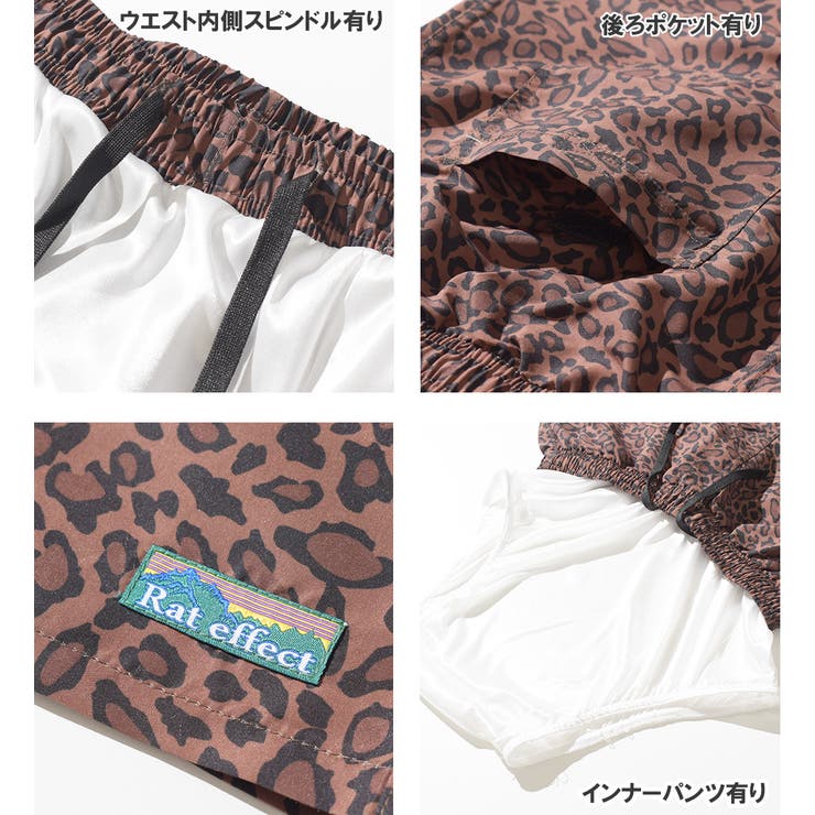 総柄スイムショートパンツ 水着 ビーチパンツ[品番：SHUK0001411