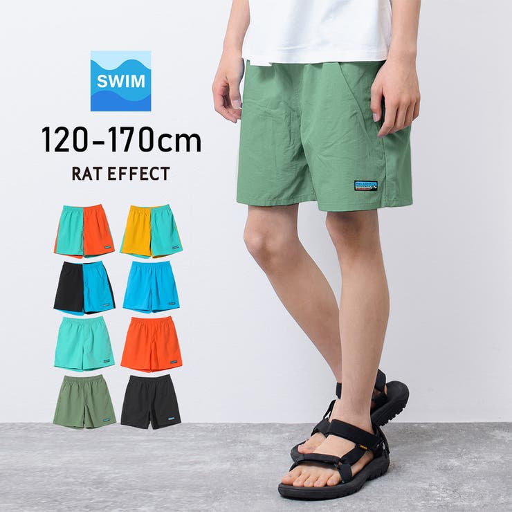 ベーシックスイムショートパンツ 水着 ビーチパンツ[品番