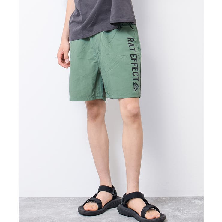 グリーン