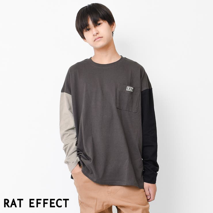 チャコール | ポケット刺繍ロングTシャツ トップス 長袖 | 子ども服 SHUSHU