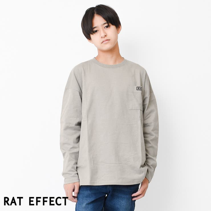 グレー | ポケット刺繍ロングTシャツ トップス 長袖 | 子ども服 SHUSHU