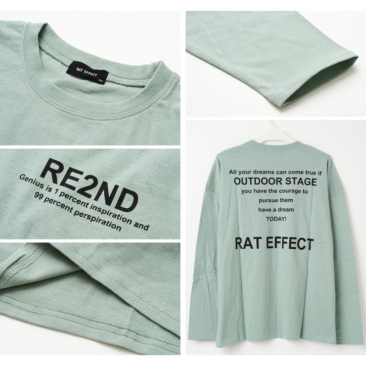 バックナロープリントロングTシャツ ロンT トップス | 子ども服 SHUSHU | 詳細画像19 