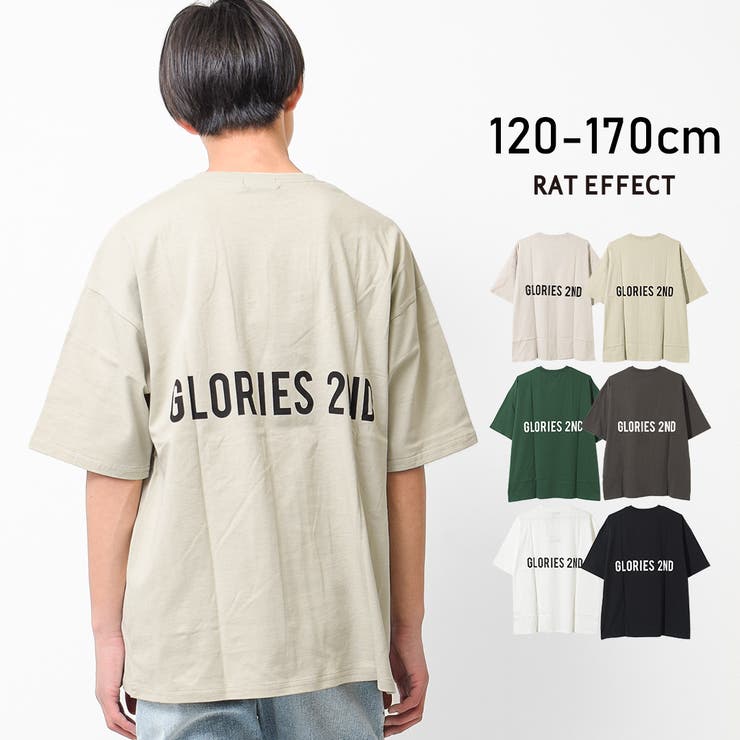 GLORIESバックプリントTシャツ トップス カットソー | 子ども服 SHUSHU | 詳細画像1 