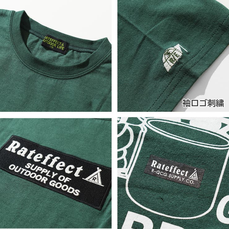 BREAK TIMEビッグTシャツ トップス | 子ども服 SHUSHU | 詳細画像9 