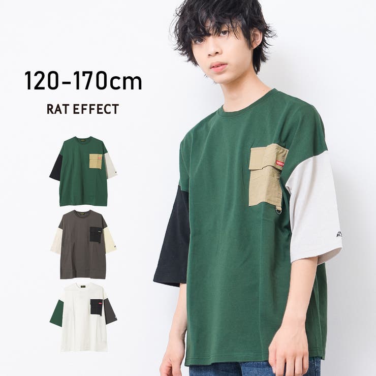 アクティブポケットスーパービッグTシャツ トップス カットソー | 子ども服 SHUSHU | 詳細画像1 