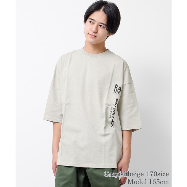 RAT MOVE RUNスーパービッグTシャツ | 子ども服 SHUSHU | 詳細画像6 