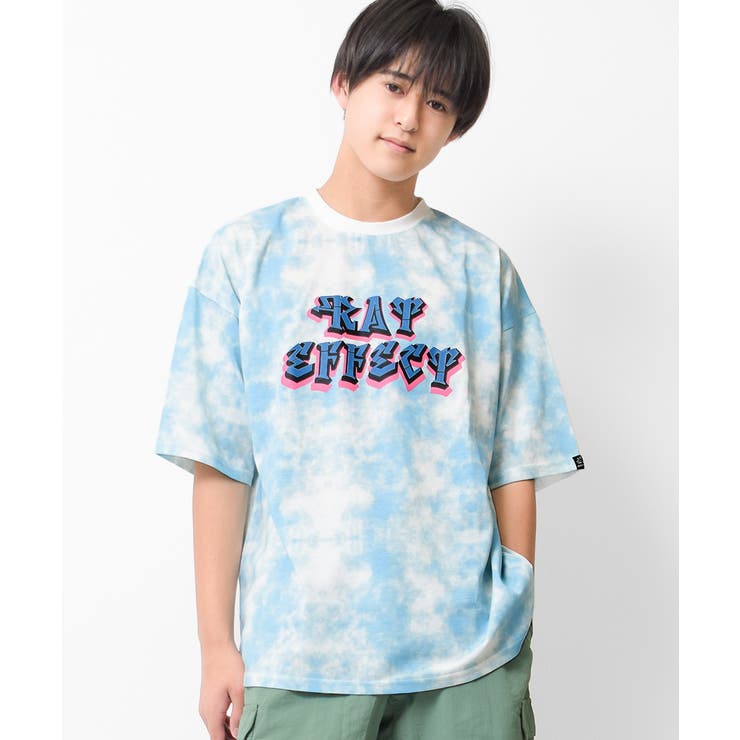 ブルー