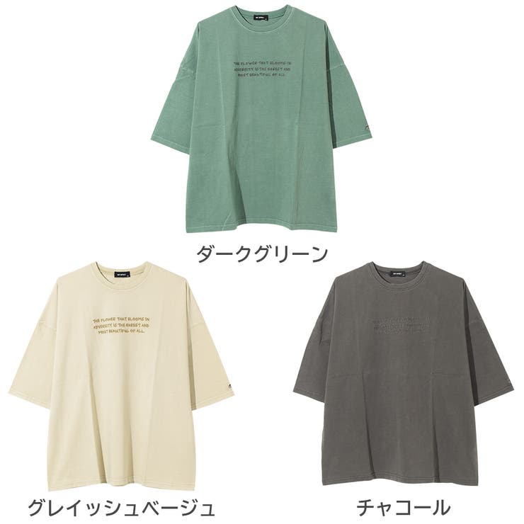 FLOWERピグメントスーパービッグTシャツ トップス カットソー | 子ども服 SHUSHU | 詳細画像7 