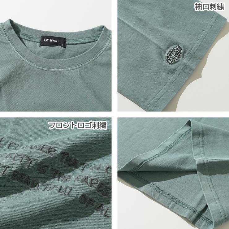 FLOWERピグメントスーパービッグTシャツ トップス カットソー | 子ども服 SHUSHU | 詳細画像8 