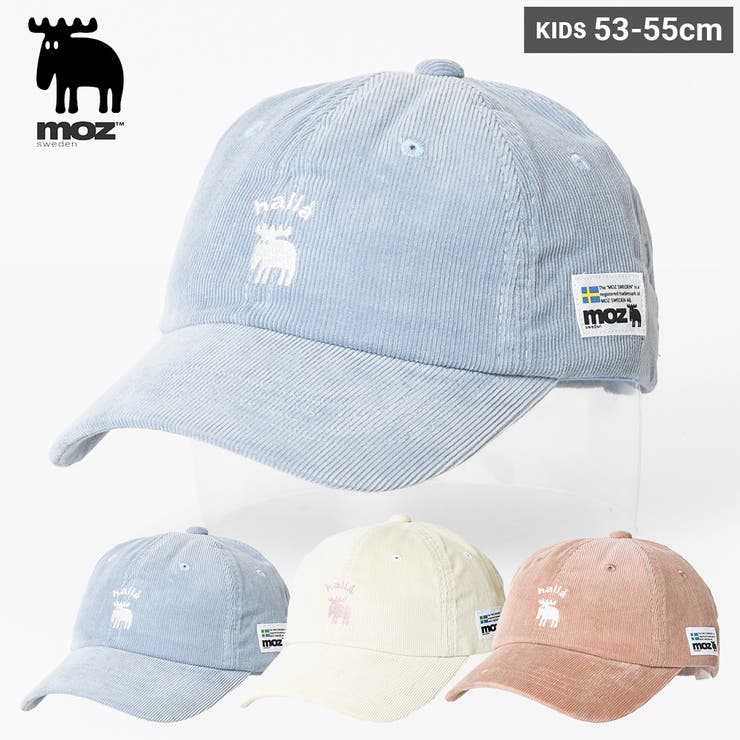 MARNI（マルニ）の「キッズ キャップ コーデュロイ ロゴ（キャップ）」 - WEAR