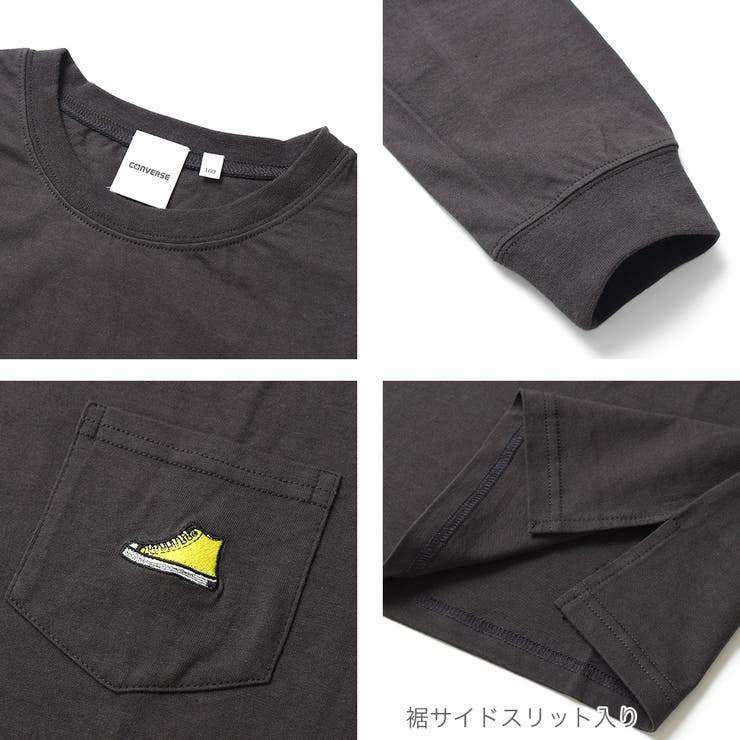 CONVERSE 別注ポケット付きロングTシャツ カットソー | 子ども服 SHUSHU | 詳細画像11 