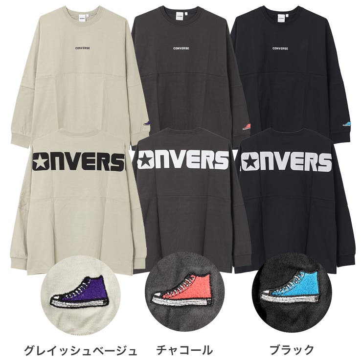 CONVERSE 別注バックプリントロングTシャツ カットソー | 子ども服 SHUSHU | 詳細画像8 
