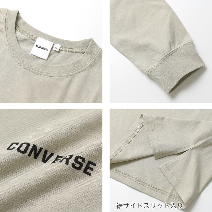 CONVERSE 別注バックプリントロングTシャツ カットソー | 子ども服 SHUSHU | 詳細画像9 