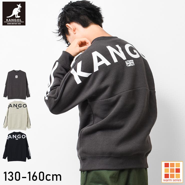 KANGOL 別注裏起毛バックプリントトレーナー スウェット | 子ども服 SHUSHU | 詳細画像1 